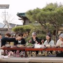 전통예절학교순천이화서당 티스토리