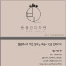 동읍사무소 이미지