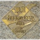 도반 건축사사무소 이미지