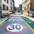 서울광진초등학교 이미지