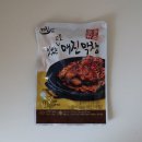 백석푸드 이미지