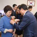 중동센트럴파크푸르지오경로당 이미지