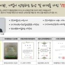 교연 이미지