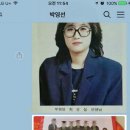 아란유치원 - 양천구 | 아란유치원