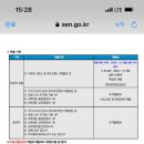 혜성여자고등학교 이미지