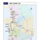 도원이앤씨