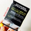서은컨설턴트