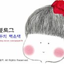 (주)광안교통 이미지