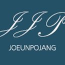 주식회사 에어캡 이미지