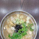 서호밀면 칼국수