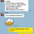 가빈미용실 이미지