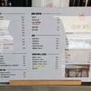 태양커피맥주 이미지