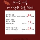 아이온의원 이미지