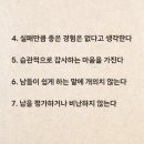 수메이트 이미지