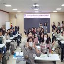강사양성과정 이미지