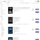 영동출판사