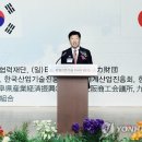 승호산업 이미지