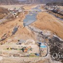임천가스 오마이뉴스