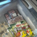 강진 맥우농장 이미지