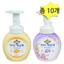 블루밍아이