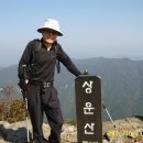 생금비리쉼터 이미지