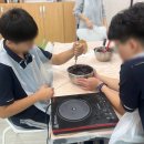 서대구중학교 이미지