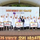 페스티발 이미지