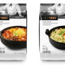 쵸이닷 이미지