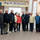 서천문화원 이미지