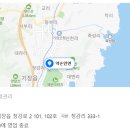 약손인연