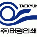 (주)맥디자인 이미지