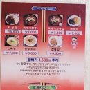 서울서남부농협하나로마트 이미지