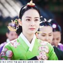 장옥정 이미지