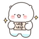 GS25 일산해변점 이미지