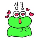 제주조우아조수 이미지