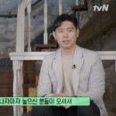 타투월드 이미지