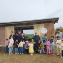 인천보육원 이미지