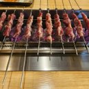 한빛양꼬치 이미지