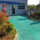 국제피앤씨주 이미지