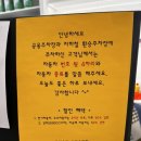 글라스타 상록수역점 이미지