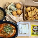 너랑노랑 | 노랑통닭 메뉴 추천 반해줘세트 알싸한마늘 치킨 내돈내산 후기