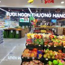 윈프라자 이미지