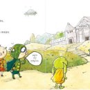 돼지학교 이미지