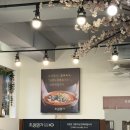 거제해양레포츠센터 강의실 | [경남/거제] 거제 재재재방문 문어탕수육!!! 맛집 초정명가 방문 후기