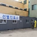 연천우체국 이미지