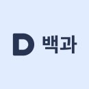 역사투어 이미지