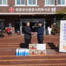 성산종합사회복지관 이미지
