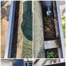 지움 어린이집 이미지