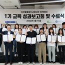 굿모닝인력산업 이미지