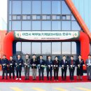 북부농기계임대사업소 | [의정활동] 농업인을 위한 북부농기계임대사업소 준공식!